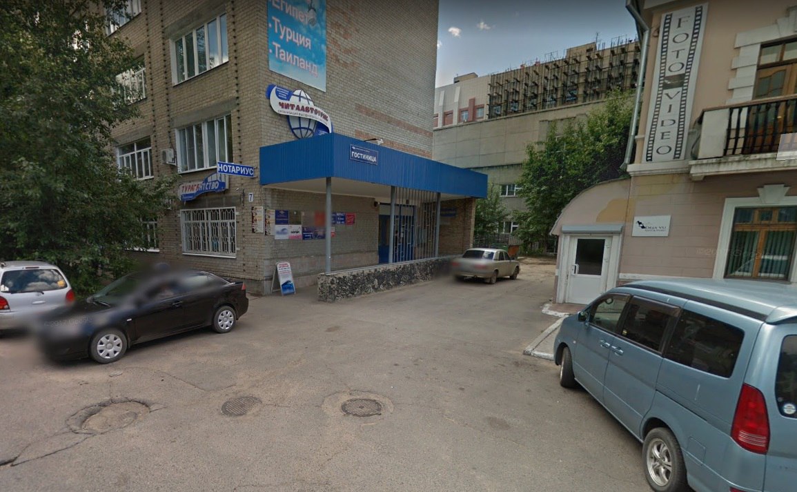 Офис автовокзала г. Чита